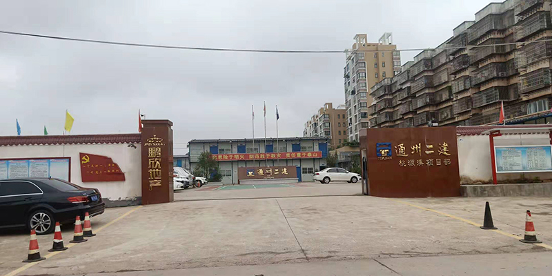 江西思綺建筑工程有限公司助力新贛南大道高架橋、沙河